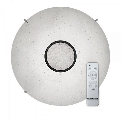 Светильник светодиодный Декора НББ Сфера 85050 с пультом ДУ 60 Вт белый 