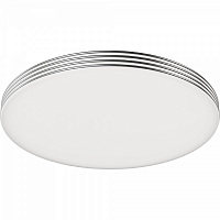 Светильник светодиодный V-WATT NLAW R RGB 80 Вт хром 3000-6500 К 