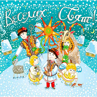 Салфетки Luxy Веселые праздники 33x33 см 20 шт