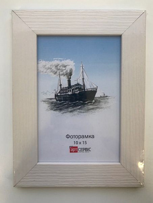 Рамка для фото Арт-Сервіс ЭА-01016 10x15 см білий