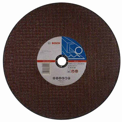 Круг отрезной по металлу Bosch  230x1,9x22,2 мм 2608603400