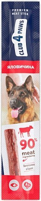 Ласощі Club 4 Paws для собак, м’ясна паличка, яловичина, 12г