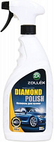 Полироль кузова Zollex Diamond polish BP-085G мл750
