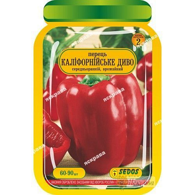 Семена Яскрава перец Калифорнийское чудо 60 шт. (4823069904548)