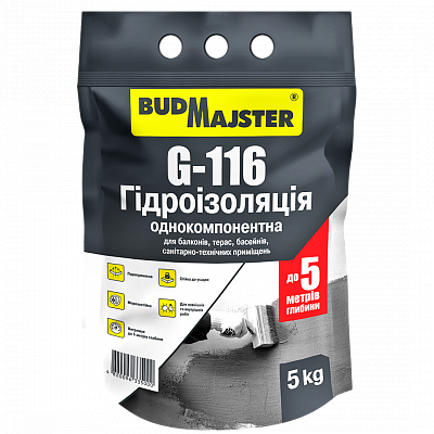 Гидроизоляционная смесь BudMajster однокомпонентная 