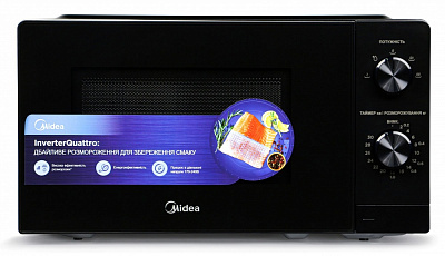 Микроволновая печь Midea MM7P012MZ-B