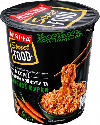 Вермишель Мівіна в соусе со вкусом кунжута и жареная курица острая стакан 75 г (7613287067289) 