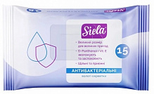 Антибактериальные влажные салфетки SIELA (набор 2 упаковки) 15 шт.