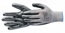Перчатки Hardy с покрытием нитрил L (9) 1512-800009