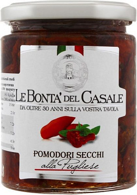 ПомидорыLe Bonta'del Casale вяленые Alla Pugliese