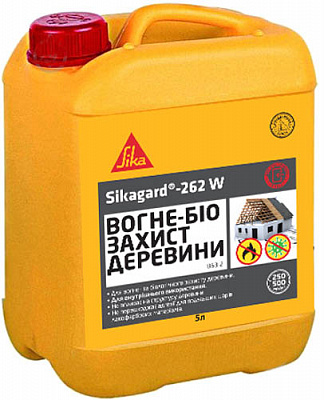 Біовогнезахист Sika для деревини 262W (для застосування всередині приміщень) 5 л