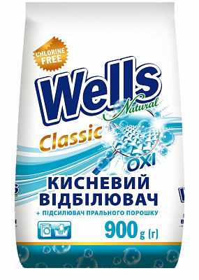 Отбеливатель Wells Natural порошкообразный Classic blue 900 г