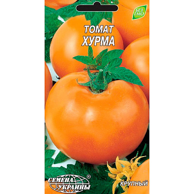 Семена Украины Томат Хурма 0.2 г