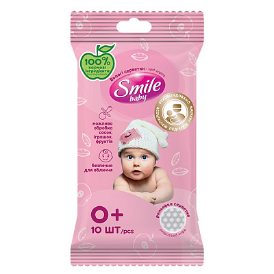 Дитячі вологі серветки Smile New born 15 шт.