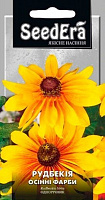 Насіння Seedera Квіти Рудбекія Осінні фарби 0,2 г