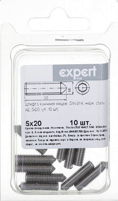 Штифт метрическая DIN914 5x20 мм 10 шт