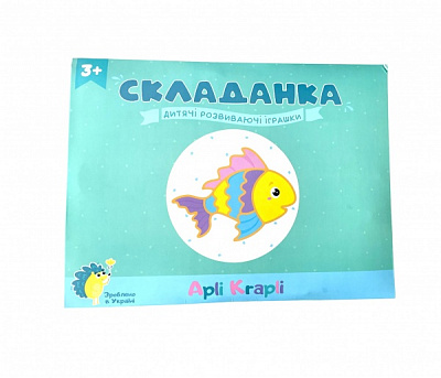 Пазл-мозаїка Apli Krapli Складанка Рибка СК-12
