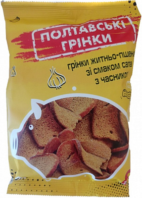 Грінки ПОЛТАВСЬКІ ГРІНКИ житньо-пшеничні зі смаком сала з часником 100г