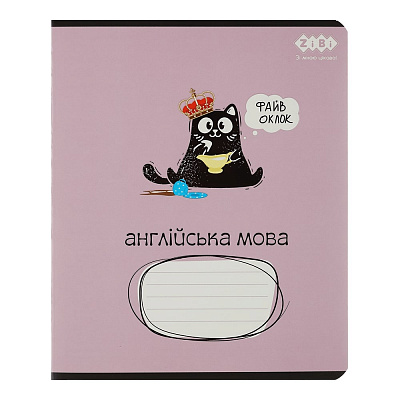 Тетрадь предметная CRAZY CAT 48 лист. клетка английский KIDS LINE ZiBi