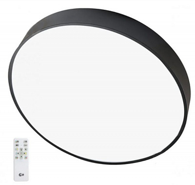 Светильник светодиодный LED CONCEPT Avoca LC R4055 68 Вт черный 2800-6000 К