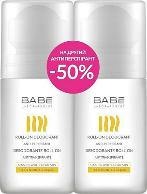Косметичний набірдезодорант-антиперспірант для жінок BABE Laboratorios Body Line Дезодоранти-анти