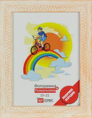 Рамка для фото ЭА-00464 15x21 см