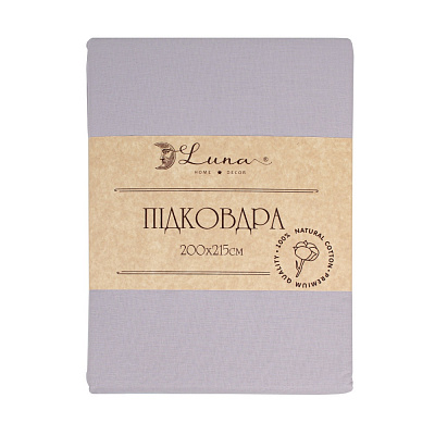 Пододеяльник Моно 200x215 см синий