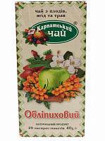 Чай травяной Карпатський чай пакетированный Облепиха 20 шт. 40 г 