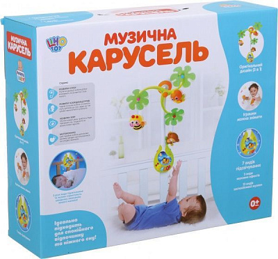 Мобиль Limo Toy Остров ODT012407