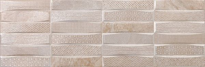 Плитка Emigres Тейде XL маррон 25x75