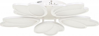 Люстра светодиодная Luce S0030S01 75 Вт белый 