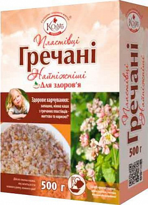 Хлопья ТМ Козуб Продукт Нежнейшие гречаны в коробке 500 г 4820094534276 