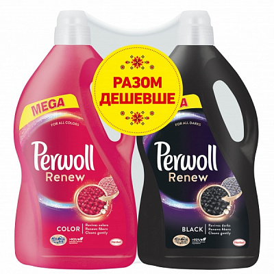 Гель для машинного та ручного прання Perwoll Color 3,74 л + Black 3,74 л