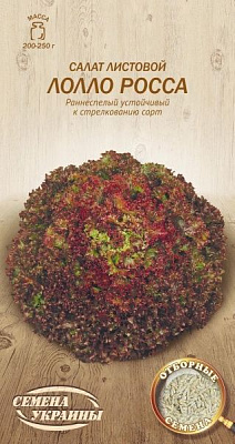 Семена Семена Украины салат листовой Лолло Росса 1 г