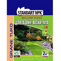 Удобрение Standart NPK для газона весна-лето 2 кг