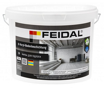 Фарба Feidal для підлоги Acryl-Bodenbeschichtung білий шовковистий мат 9л