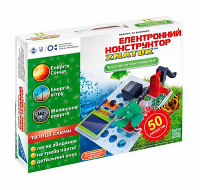 Конструктор электронный Знаток Альтернативная энергия 50 проектов REW-K70690