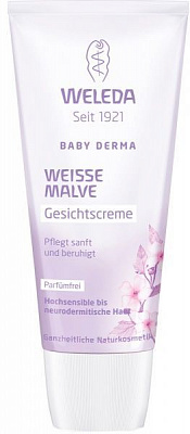 Крем день-ніч Weleda для гіперчутливої шкіри 50 мл