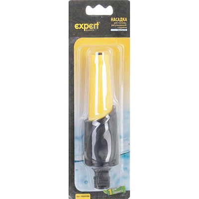 Насадка для поливу Expert DY3011DL