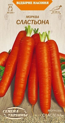 Насіння Семена Украины морква Сластьона 2г