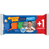 Губка Фрекен Бок кухонная МАКСИМА 5 шт.