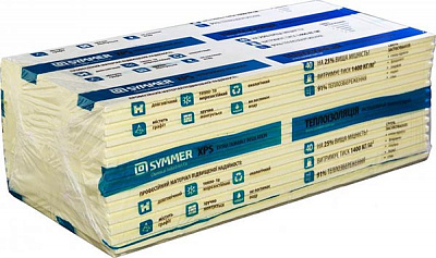 Екструзійний пінополістирол SYMMER 1200x550x30 мм SYMMER-XPS