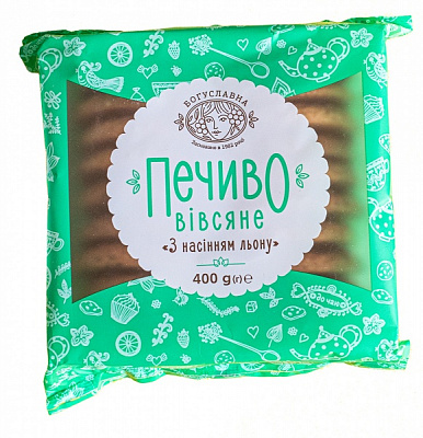 Печенье овсяное БОГУСЛАВНА с семенами льна 400 г 
