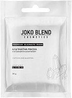 Маска Joko Blend Cosmetics с хитозаном и аллантоином 20 г 1 шт.