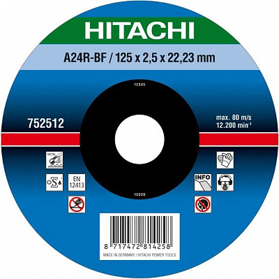 Круг відрізний Hitachi по металу 180x3,0x22,2 752514