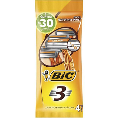 Станки одноразовые BIC Sensitive 3 4 шт.