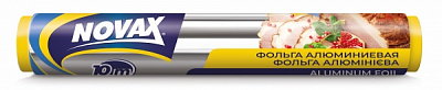 Фольга харчова Novax 10 м алюмінієва