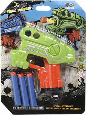 Іграшкова зброя DIENUO TOYS Бластер MX0212650