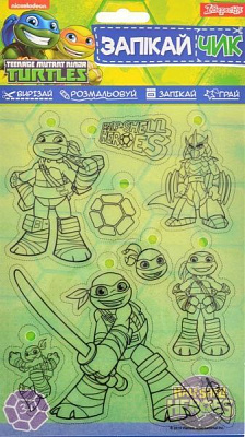 Набор для творчества TMNT 953729 1 вересня 