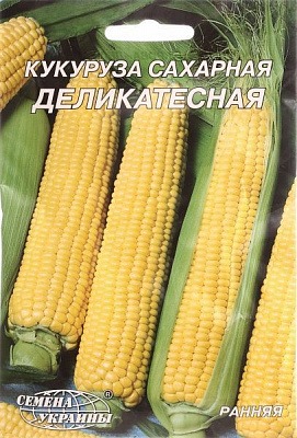Насіння Семена Украины кукурудза цукрова Делікатесна 20г